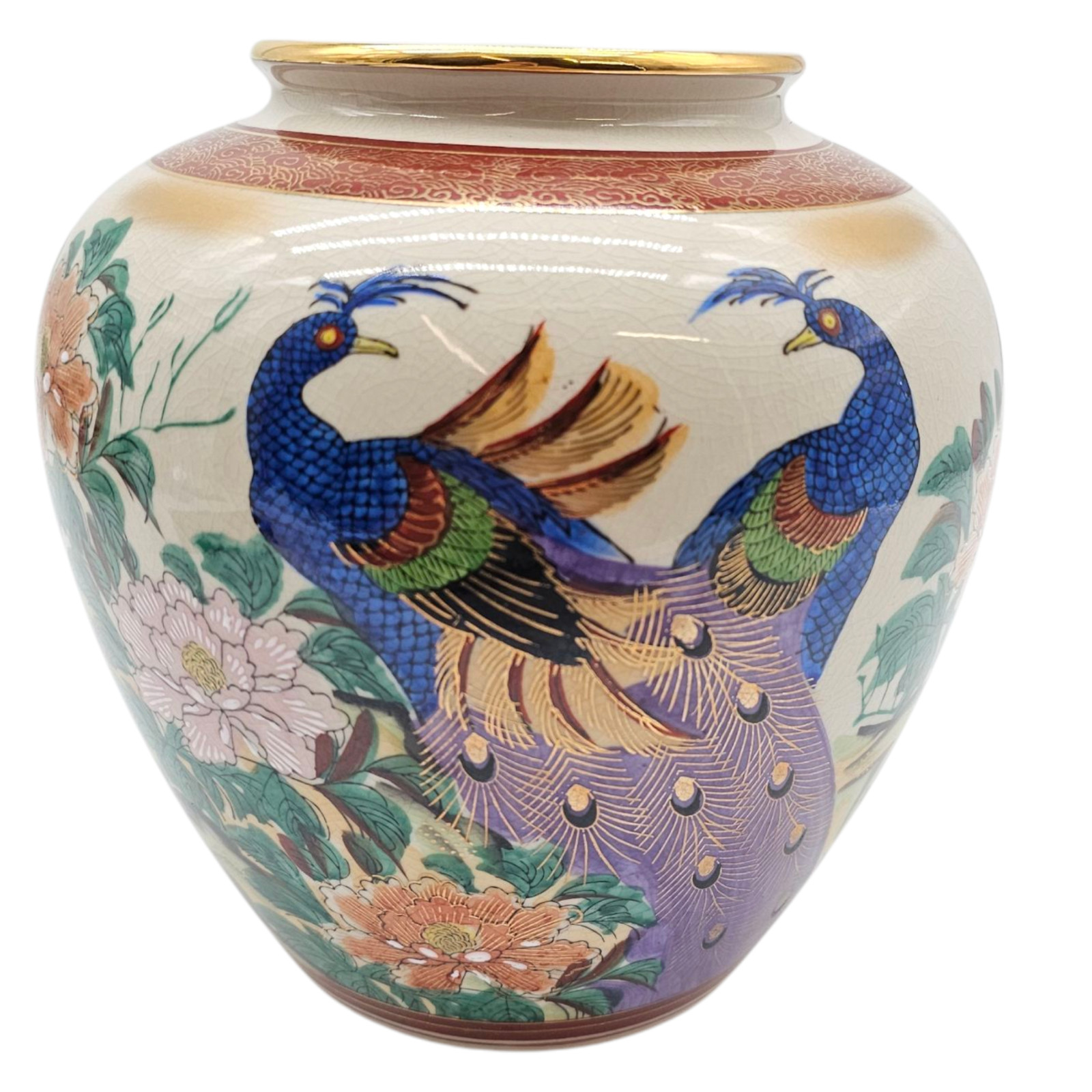 Kutani Peacock Vase Hand Painted Japanese Porcelain Floral Peony Design 8”
