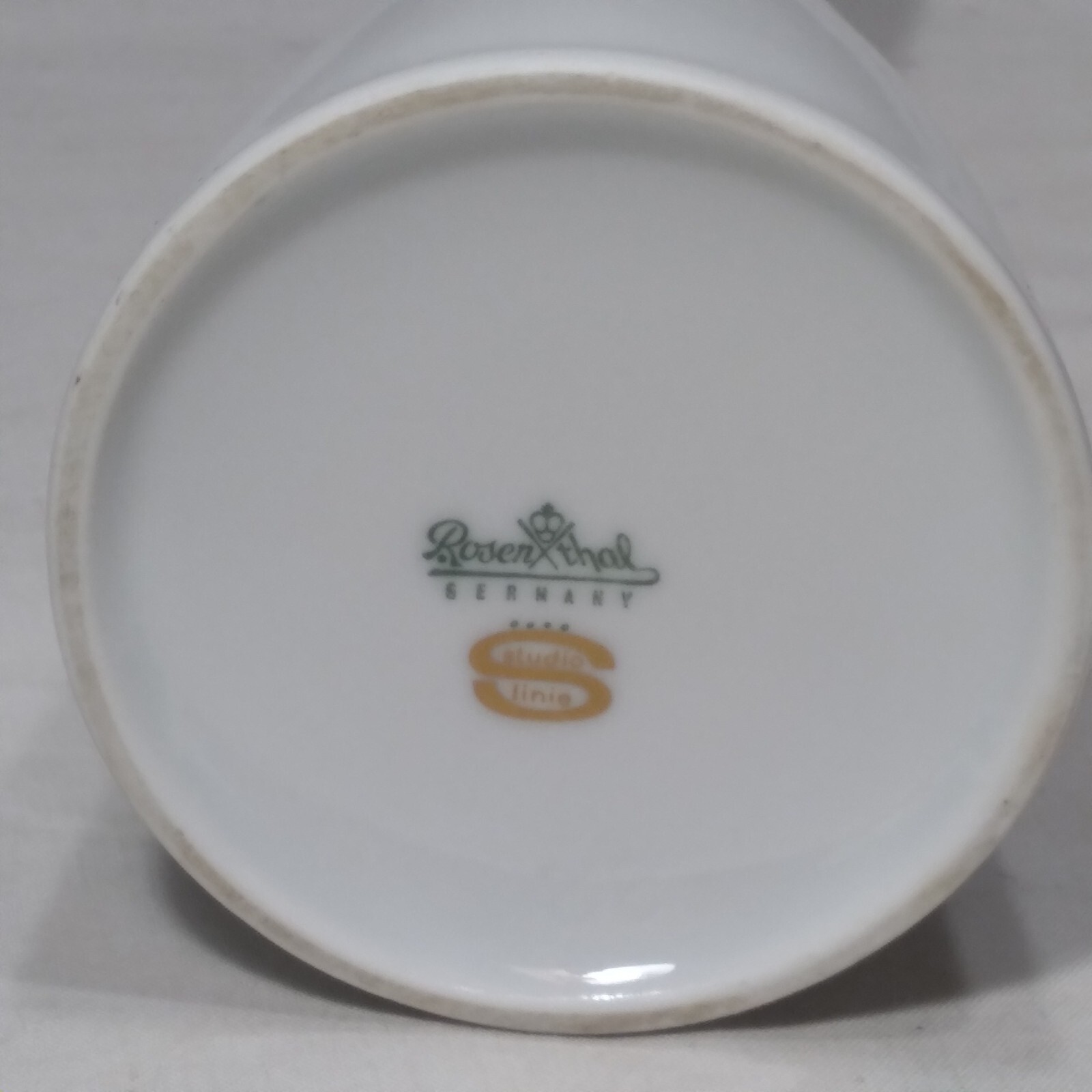 Bjorn Wiinblad Rosenthal Idyll Vase
