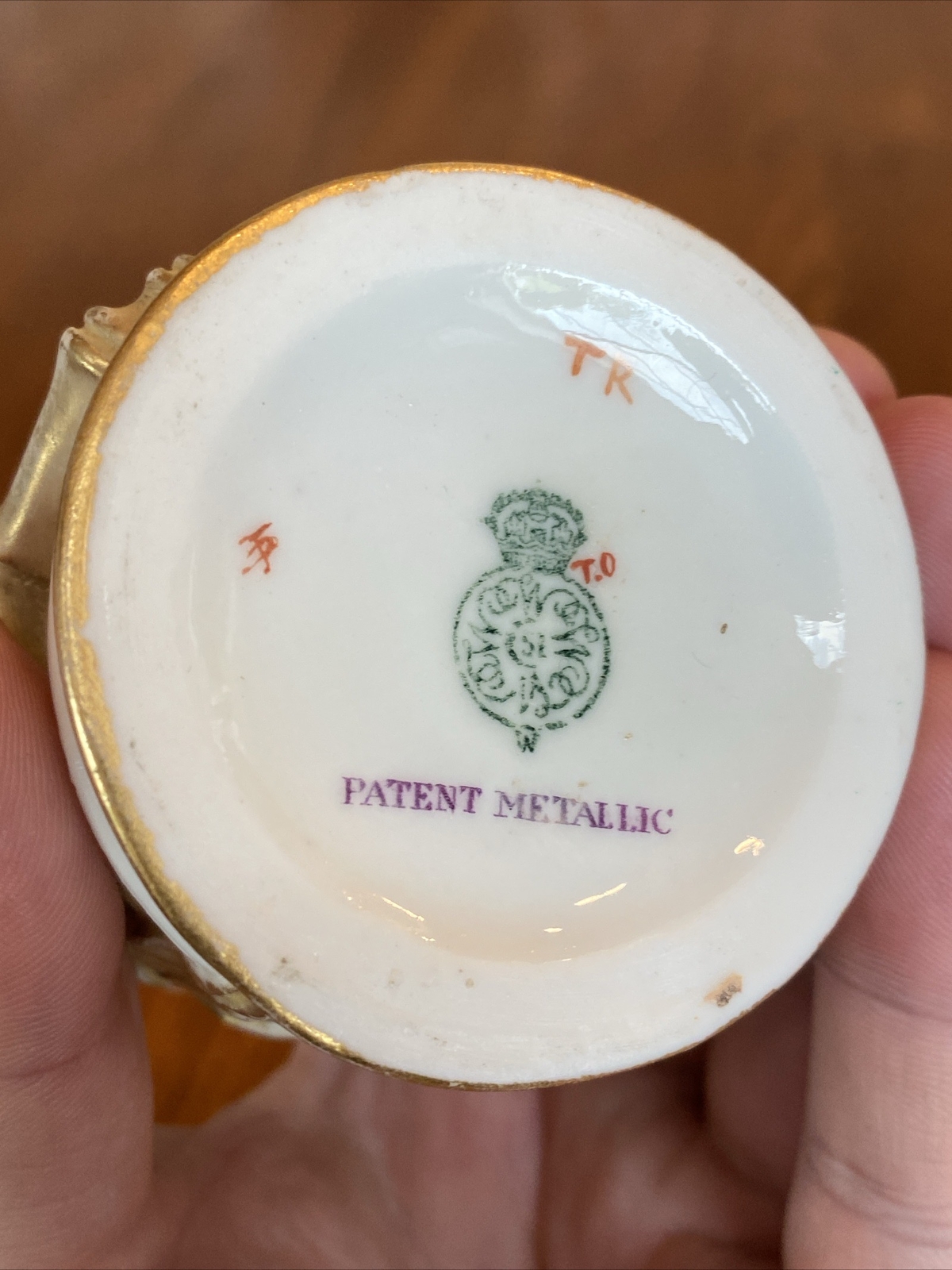 Antique 1885 19th C ROYAL WORCESTER PATENT METALLIC IVORY WARE BAMBOO SPILL VASE