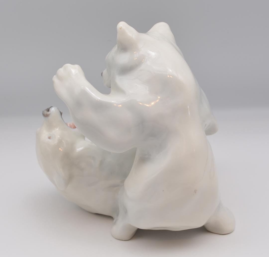 Royal Copenhagen Polar Bear At Play Elegant Graceful Formal Luxury Denmark Japan
