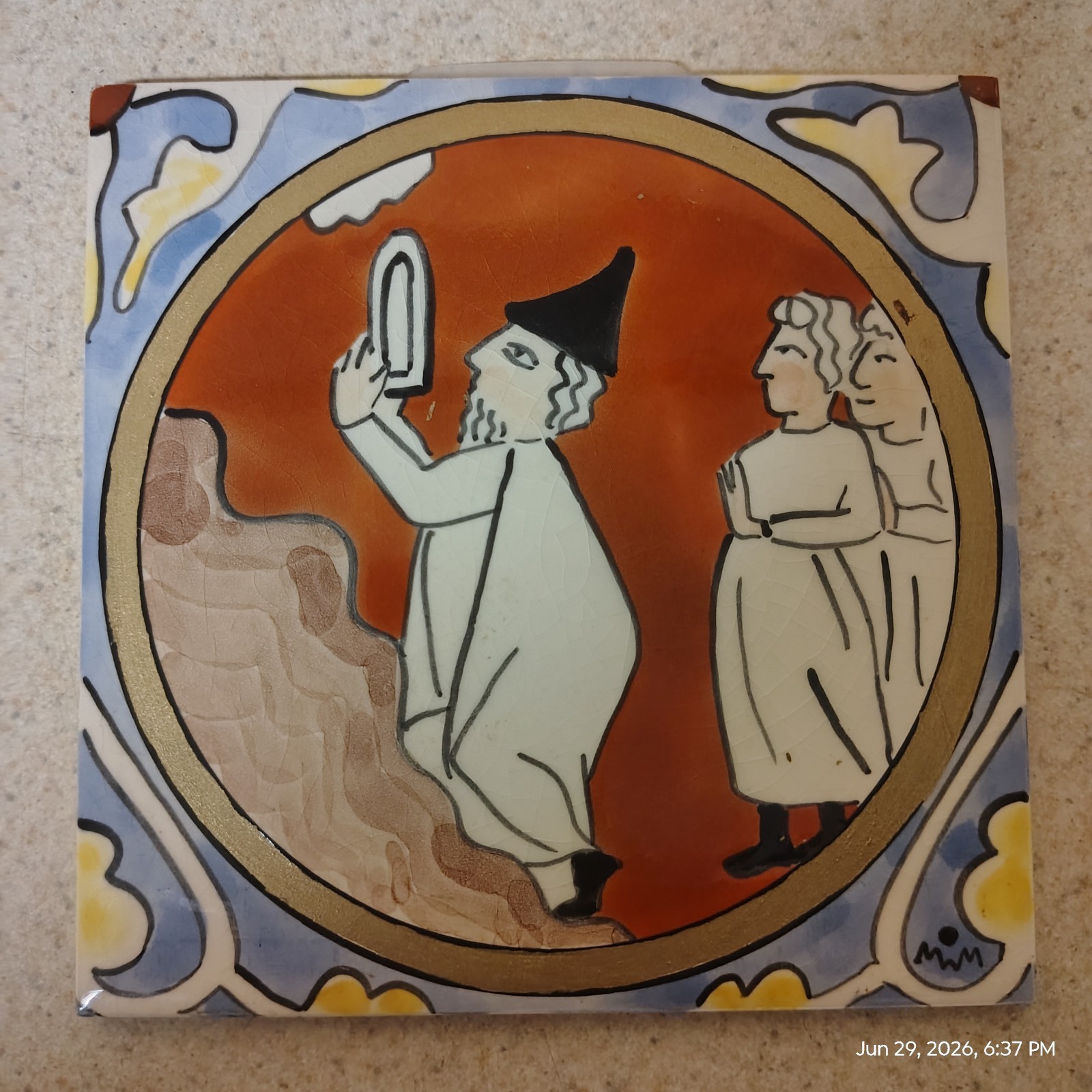 Vintage Folk Art Biblical Tile Pottery Mirjana Mladinov Moses Torah Judaica