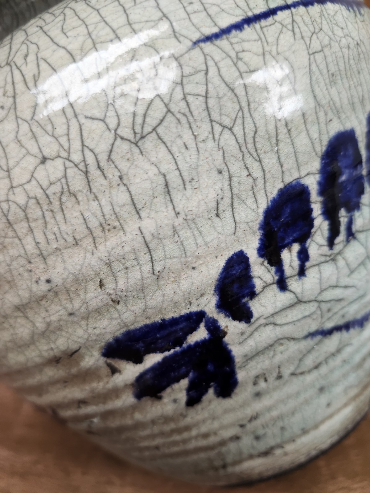 Vtg Don Williams Fine Art Raku Pottery Aqua Prawn Vase Florida DMW ’98