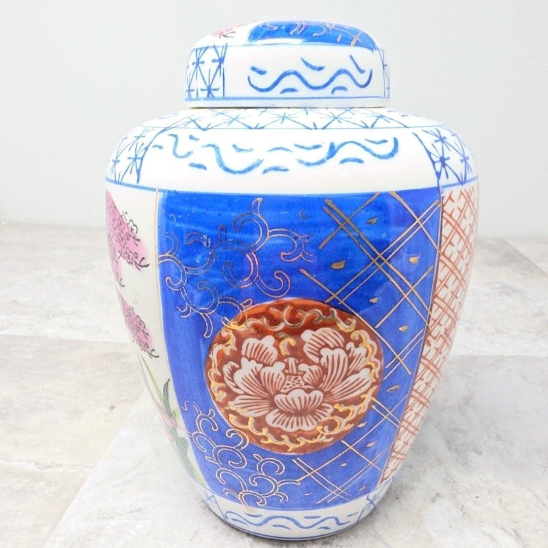 Vintage Japanese Imari Style Lidded Porcelain Vase urn Floral Asian Decor