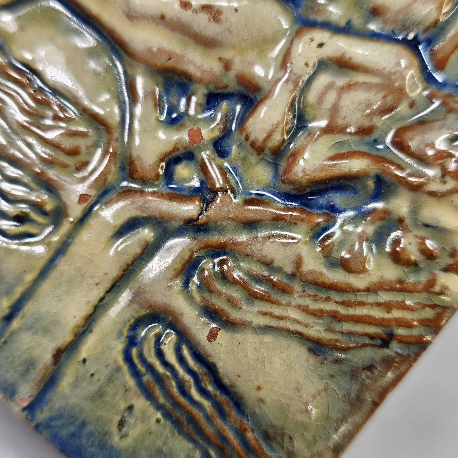 Moravian Pottery Tile Works 1991 Creation God Adam Eve Biblical Vintage