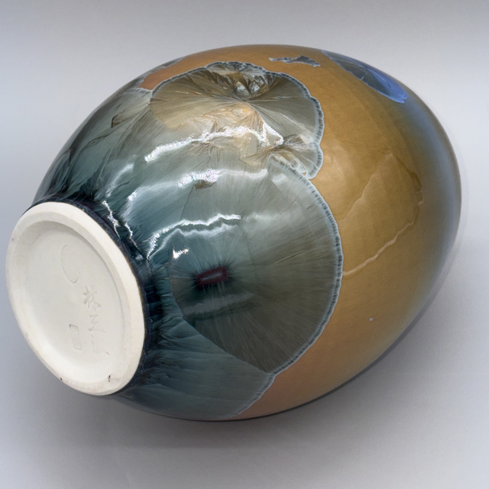 Signed Lin Sanjiang Crystalline Glaze Studio Art Pottery Vase Hansheng Kiln 9″