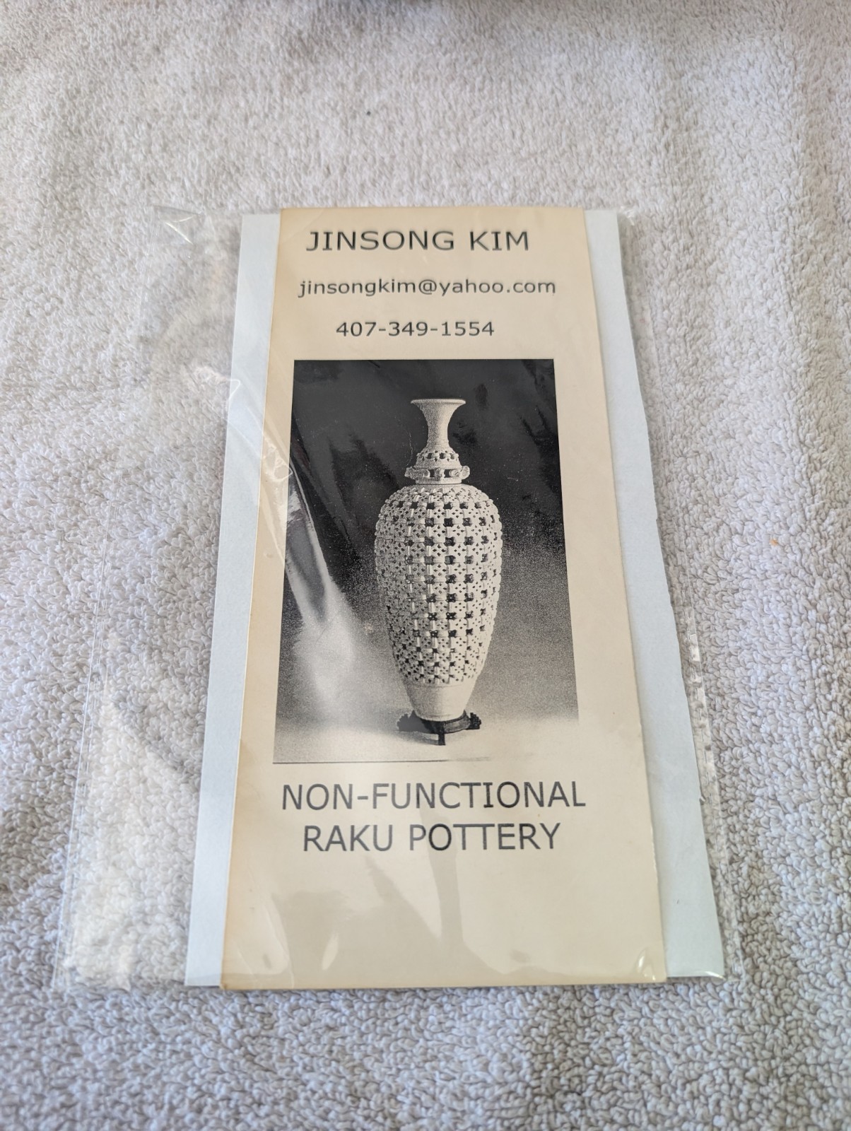 Jinsong Kim Non-Functional Raku Pottery Vase Crane Bird Design