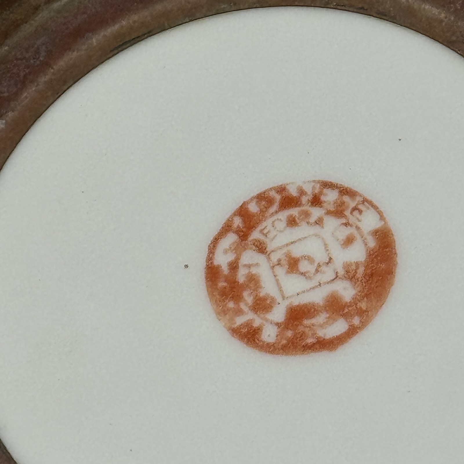 Vintage Japanese Imari Bowl Hand Painted Floral 7.5″ Porcelain Copper Japan