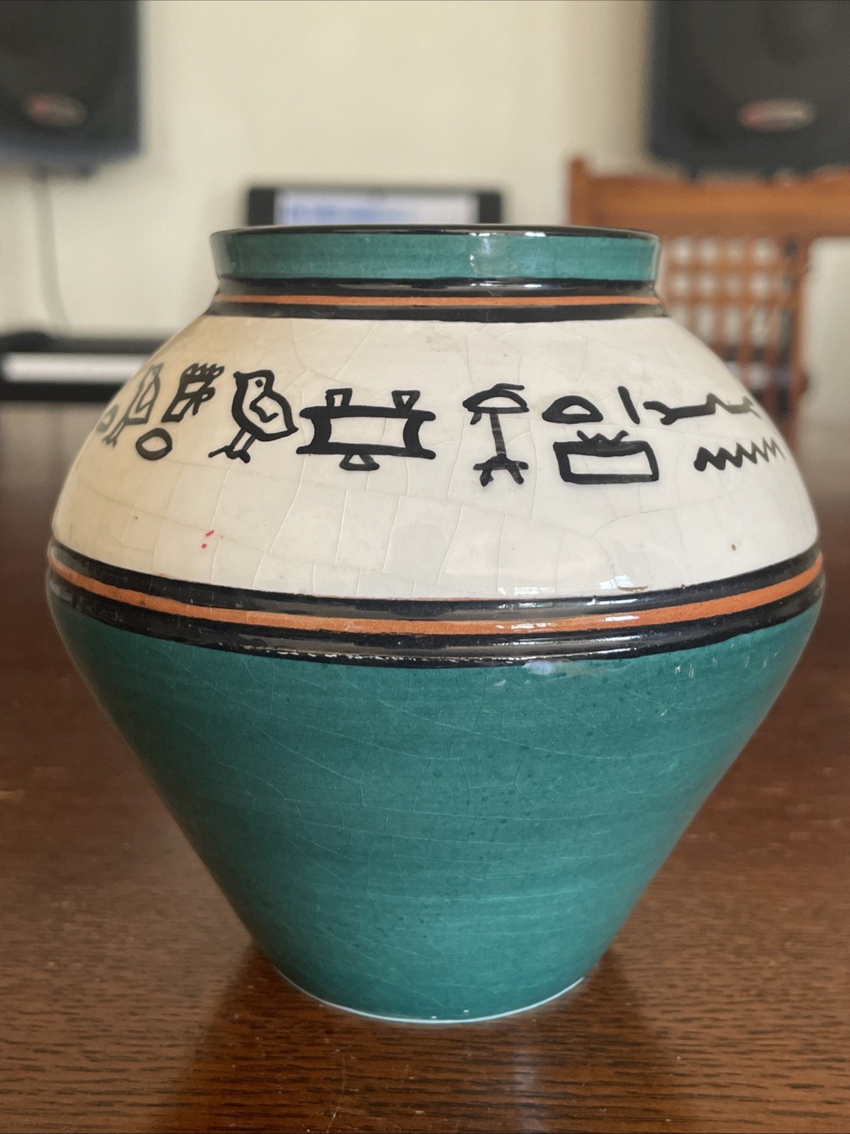 Vintage Egyptian Revival Pottery Vase Signed 4.5”x4.5”