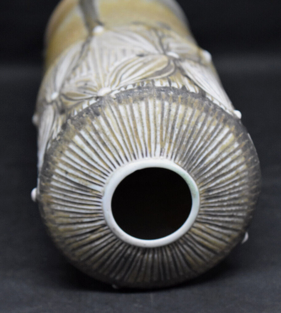 Studio Pottery Vase Incised Flower Petals Beads Exceptional Quality Signed CP