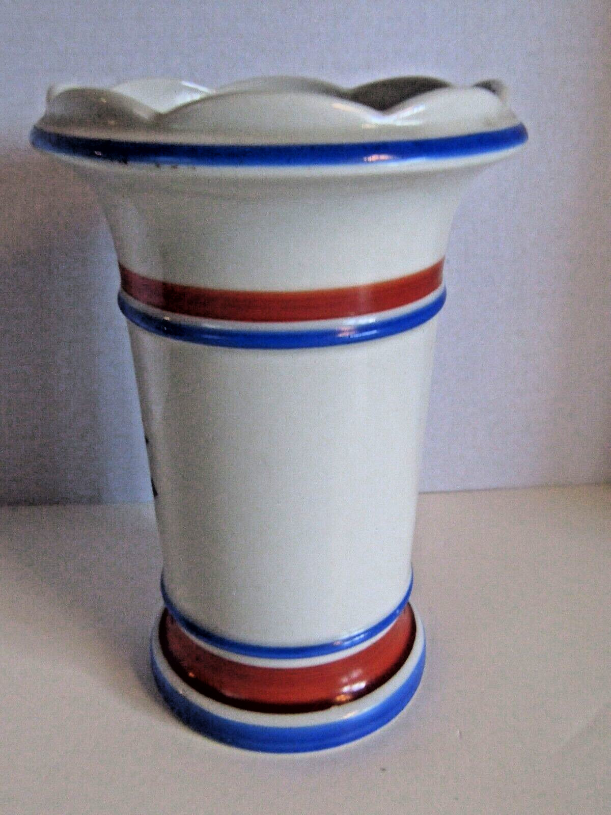 Mottahedeh Vista Alegre American Bicentennial Eagle Vase 1776-1976