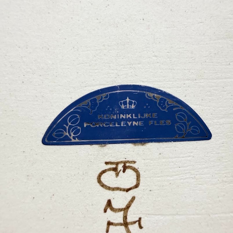 Vintage Royal Delft De Porceleyne Fles Porcelain Tile Fruit Basket Blue White 5″
