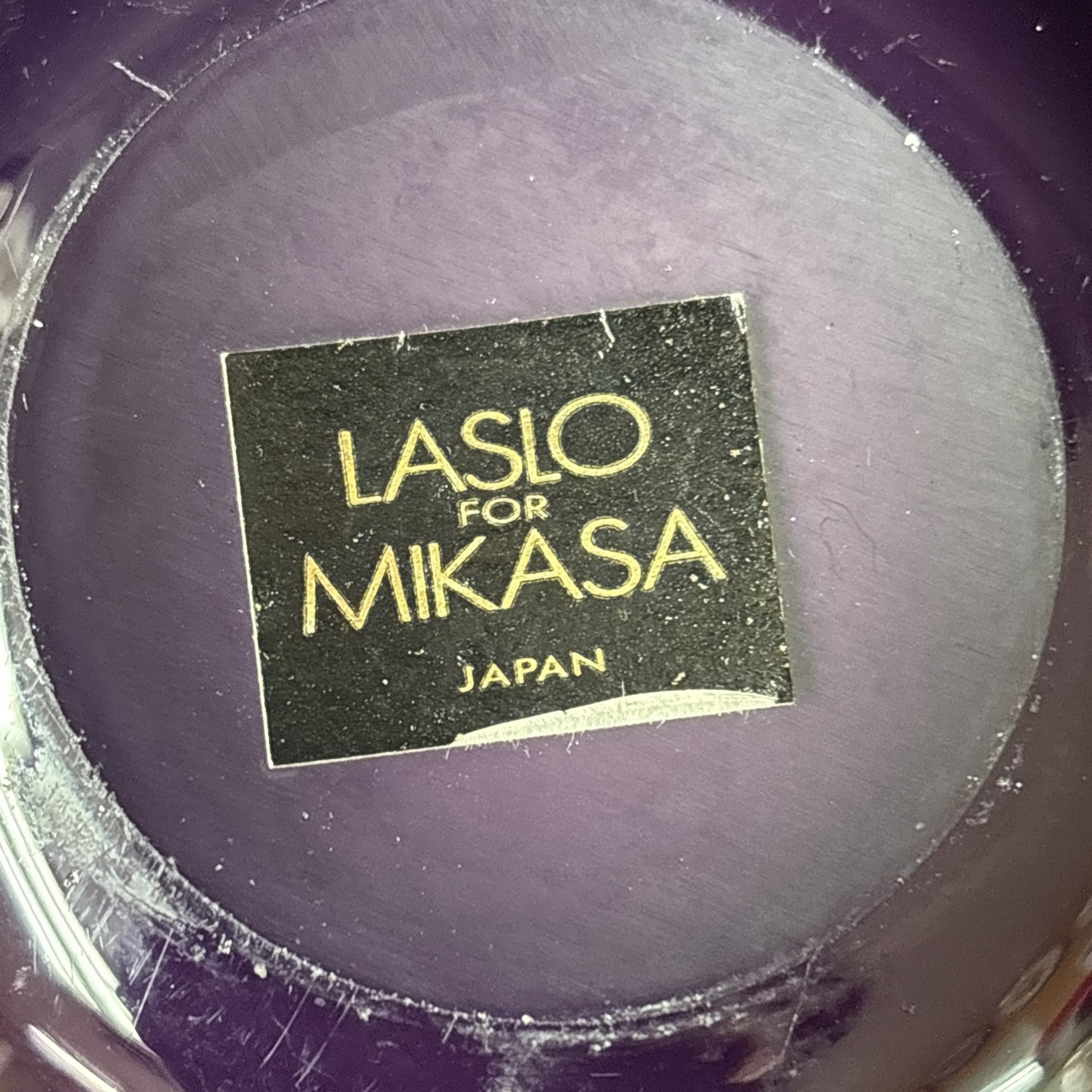 Vintage Larry Laslo For Mikasa Purple Ombre Glass Vase Reverse Lip 6 Inches