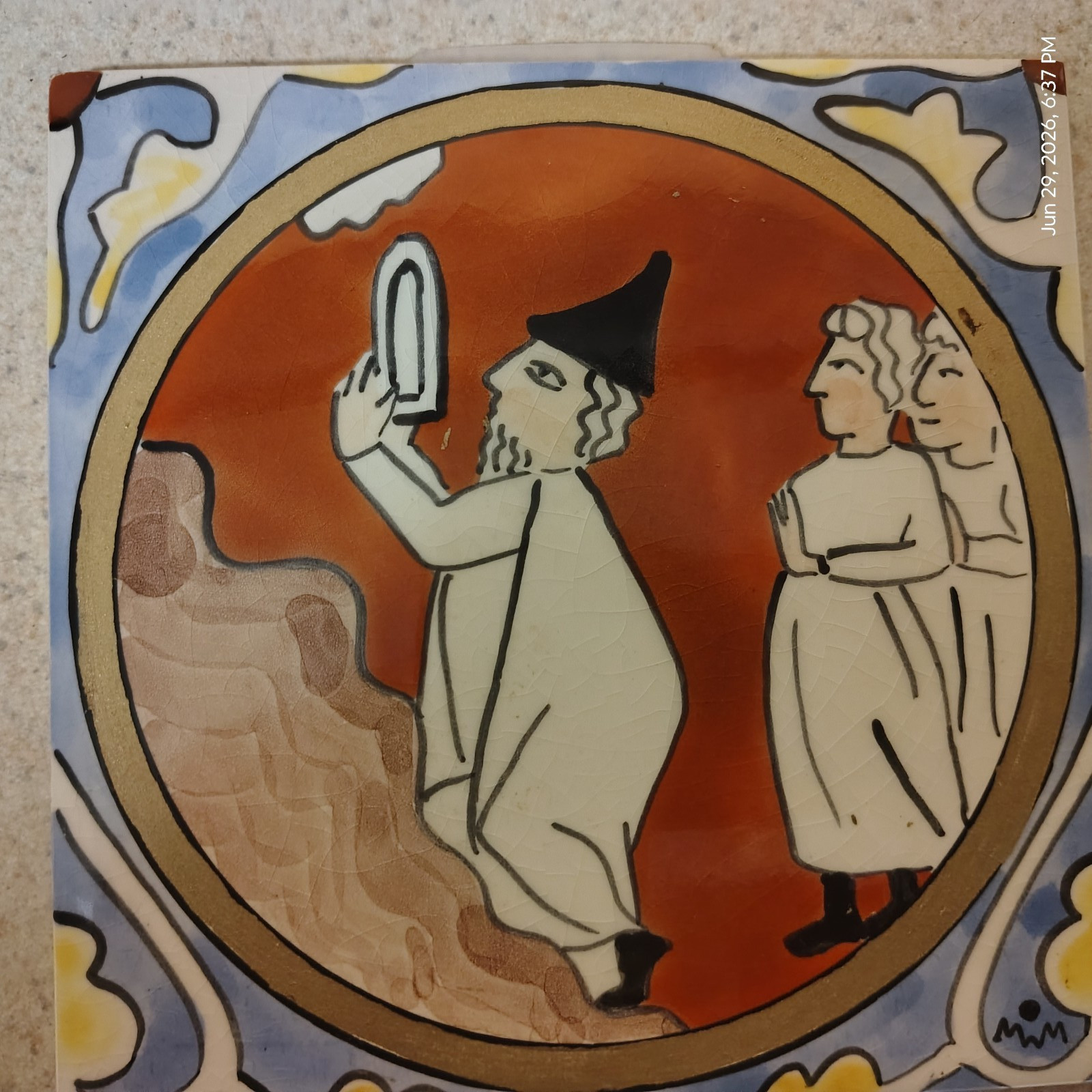 Vintage Folk Art Biblical Tile Pottery Mirjana Mladinov Moses Torah Judaica