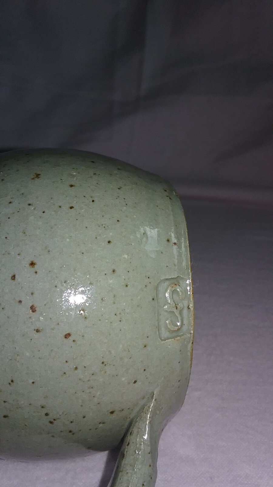 Westerwald Pottery cup signed, dated and stamped (BAKERS EST 1808)