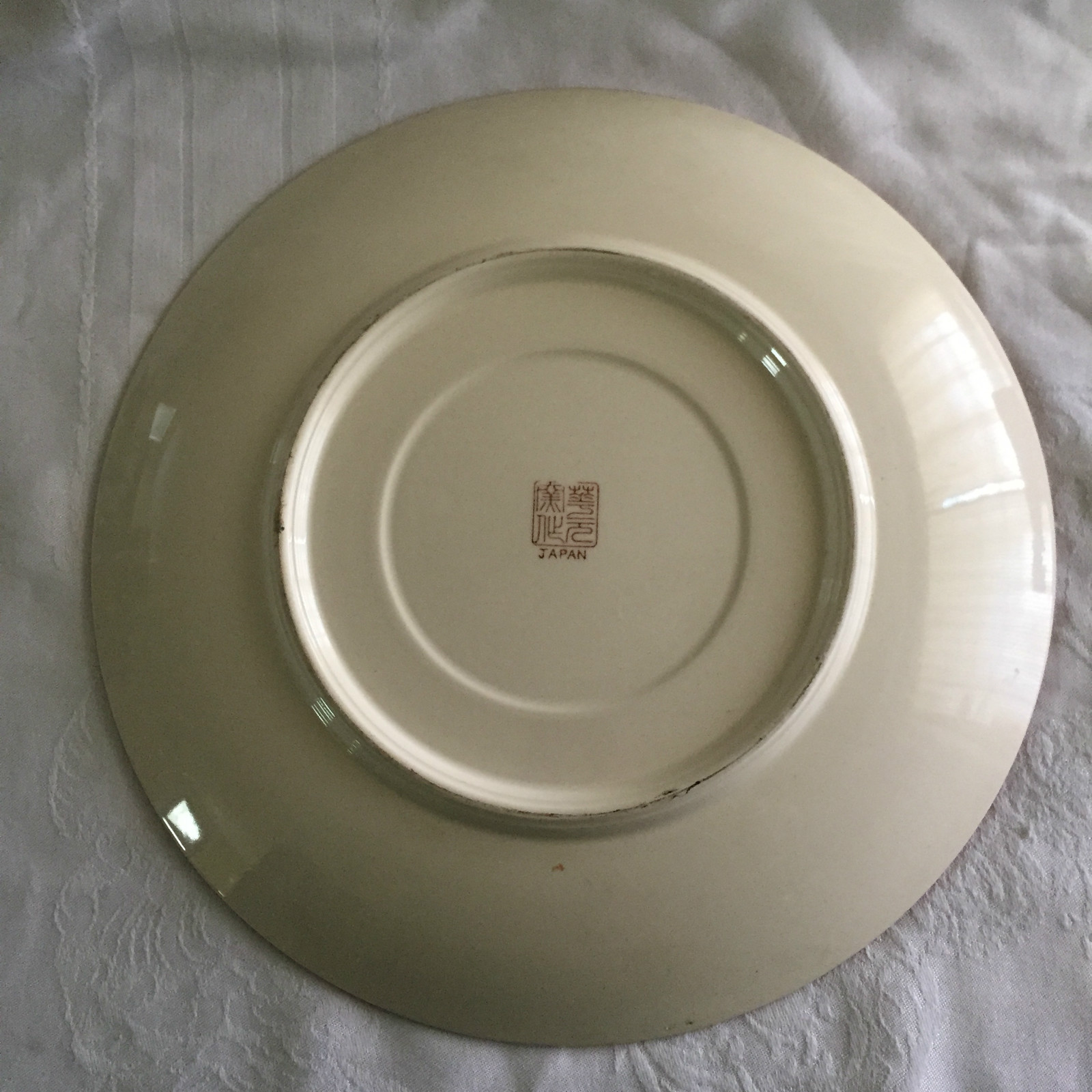 Floral and Bird 14″ Japanese Decorative Plate