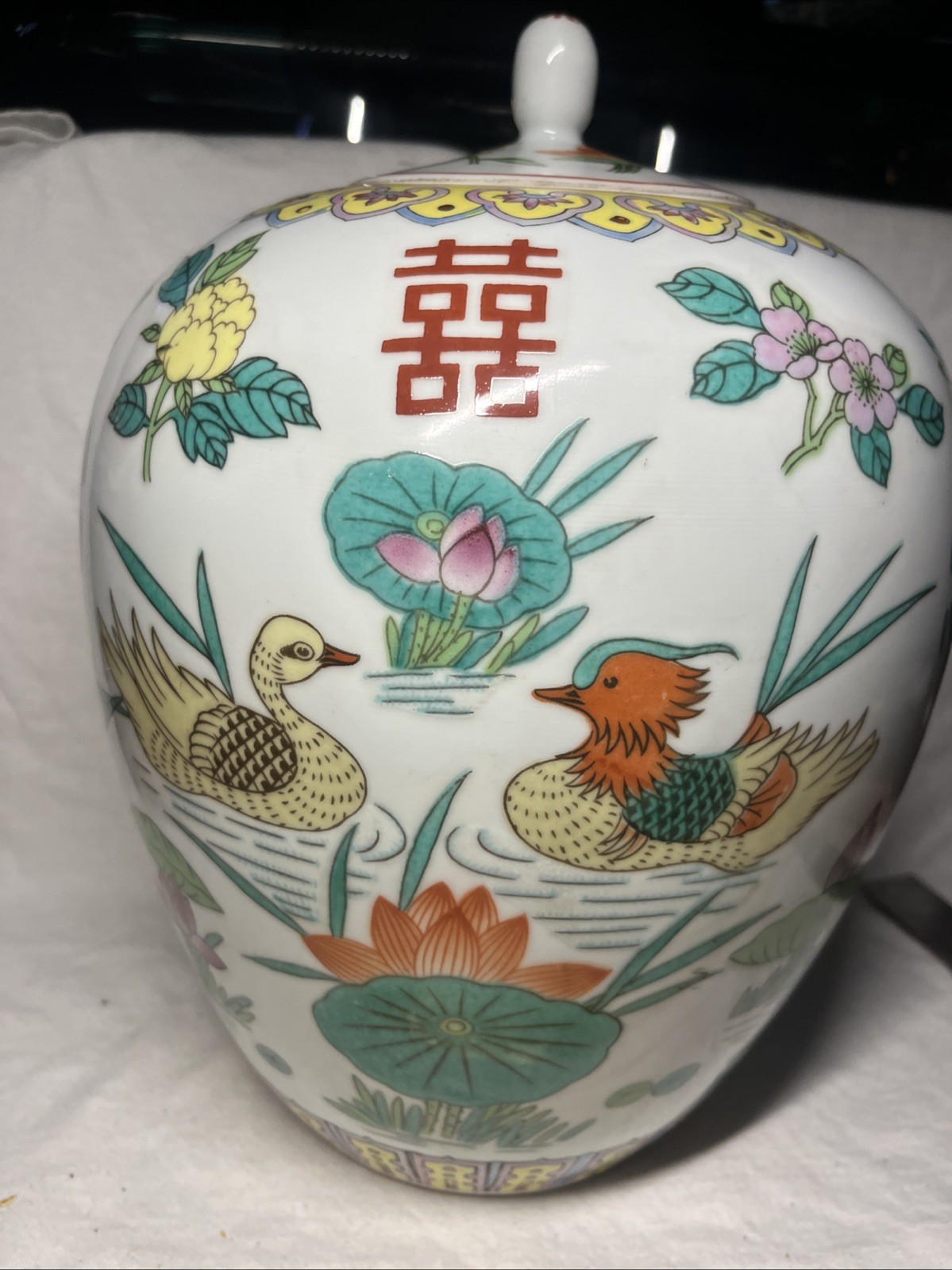 Vintge Asian Hand Painted Gingr Jar – Multi-Colored Flowers & Ducks 11″H x 8″W