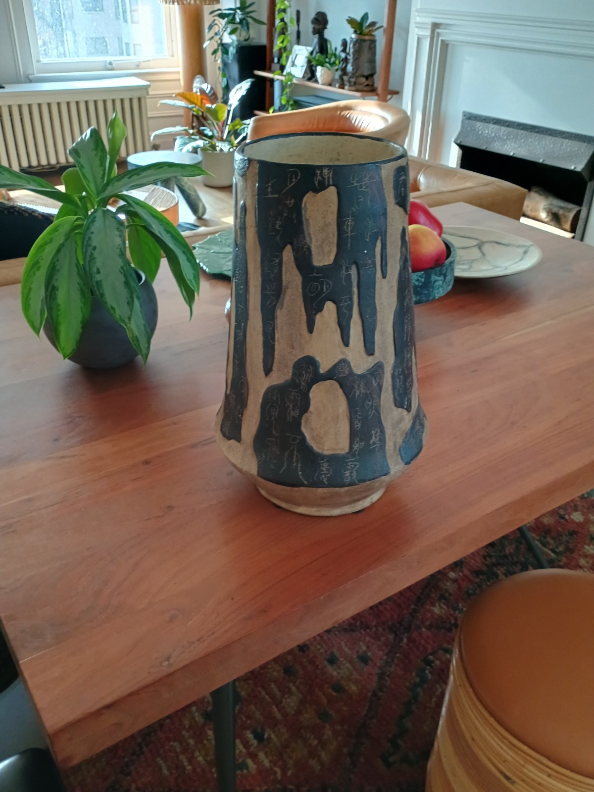 Large & Heavy Asian Inscribed Textured Pottery Vase 14 inches tall 6 inches wide