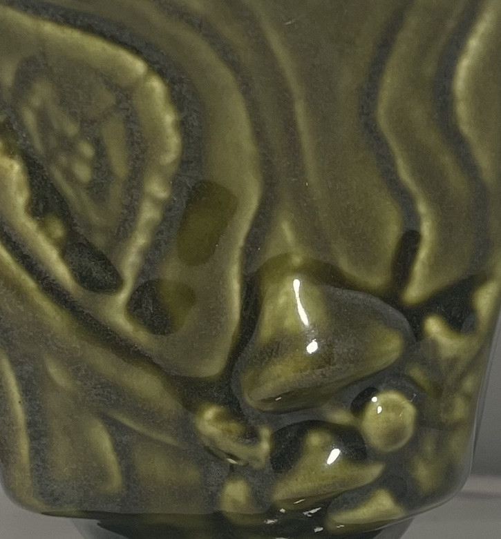 Vintage Forest Green Vase Planter Pedestal Tree Trunk Design With Mushrooms