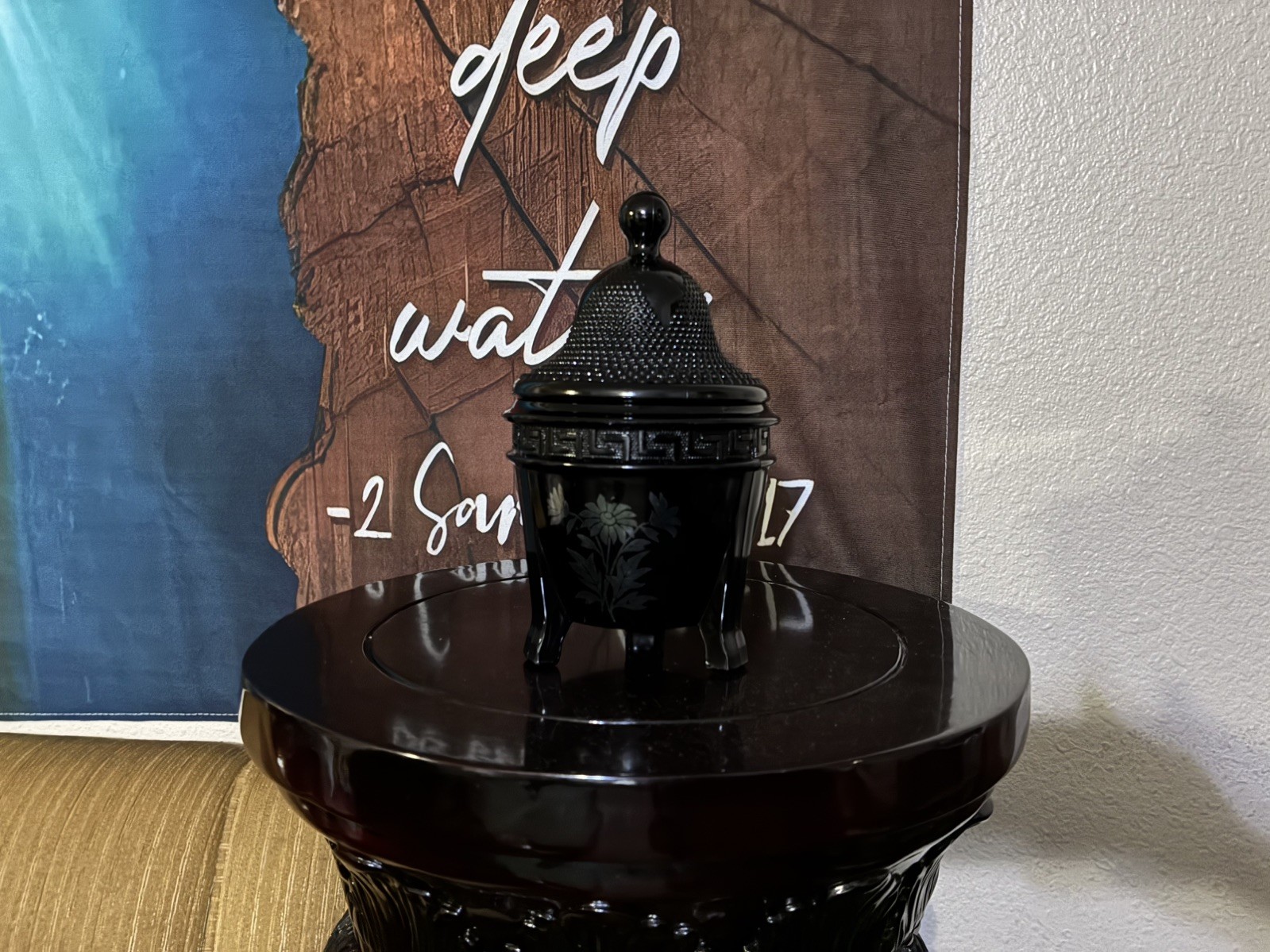 Vintage LE Smith Black Amethyst Glass Greek Key Footed Vase with Flower Design