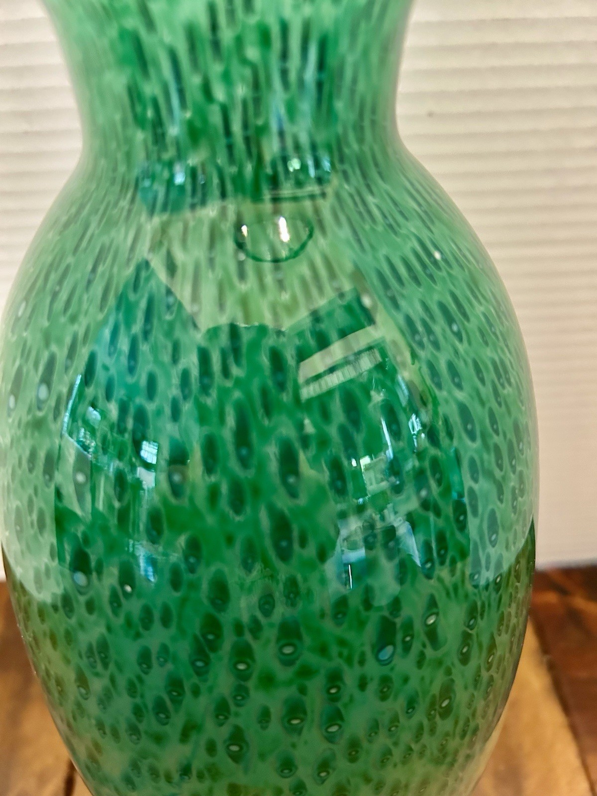 Vintage Art Glass Peacock Pattern Blown Glass Vase 12 Inch Heavy Beautiful