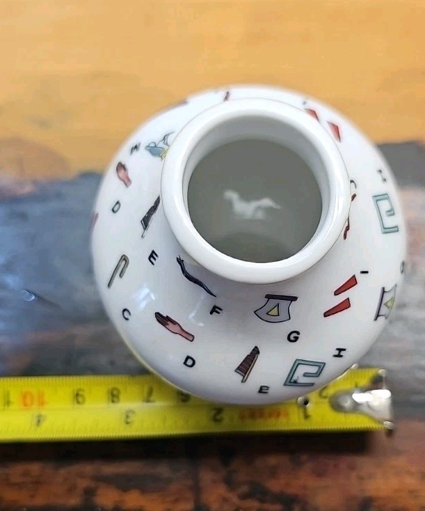 Egyptian Hieroglyphic Porcelain Vase by Fathi Mahmoud