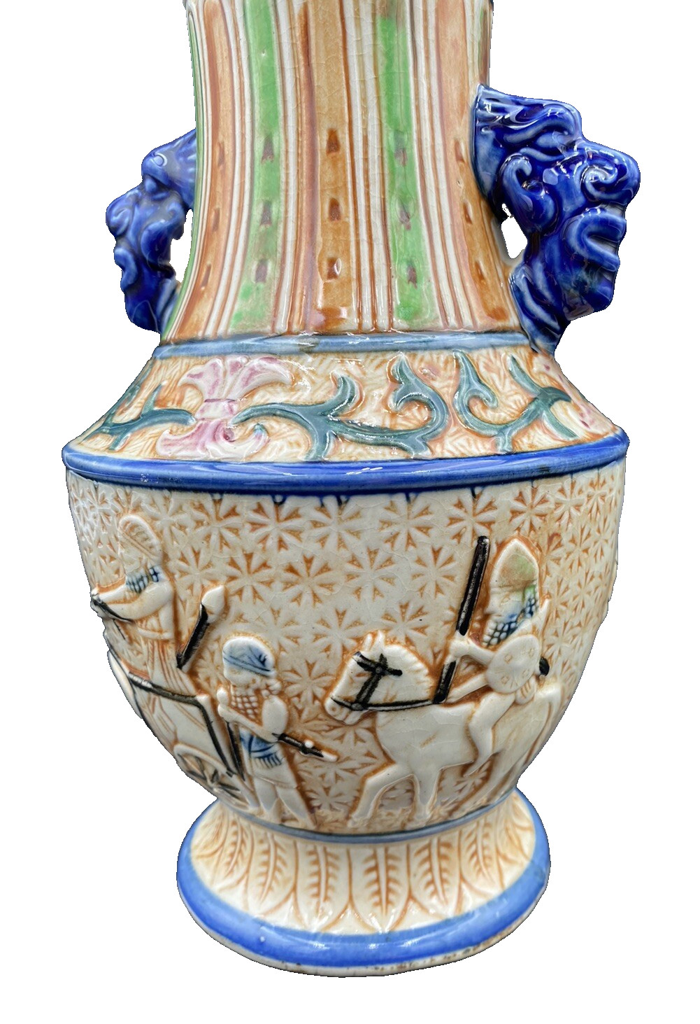 Vintage Ceramic Vase, Made in Japan, Egyptian/Etruscan Chariots, Face Handles