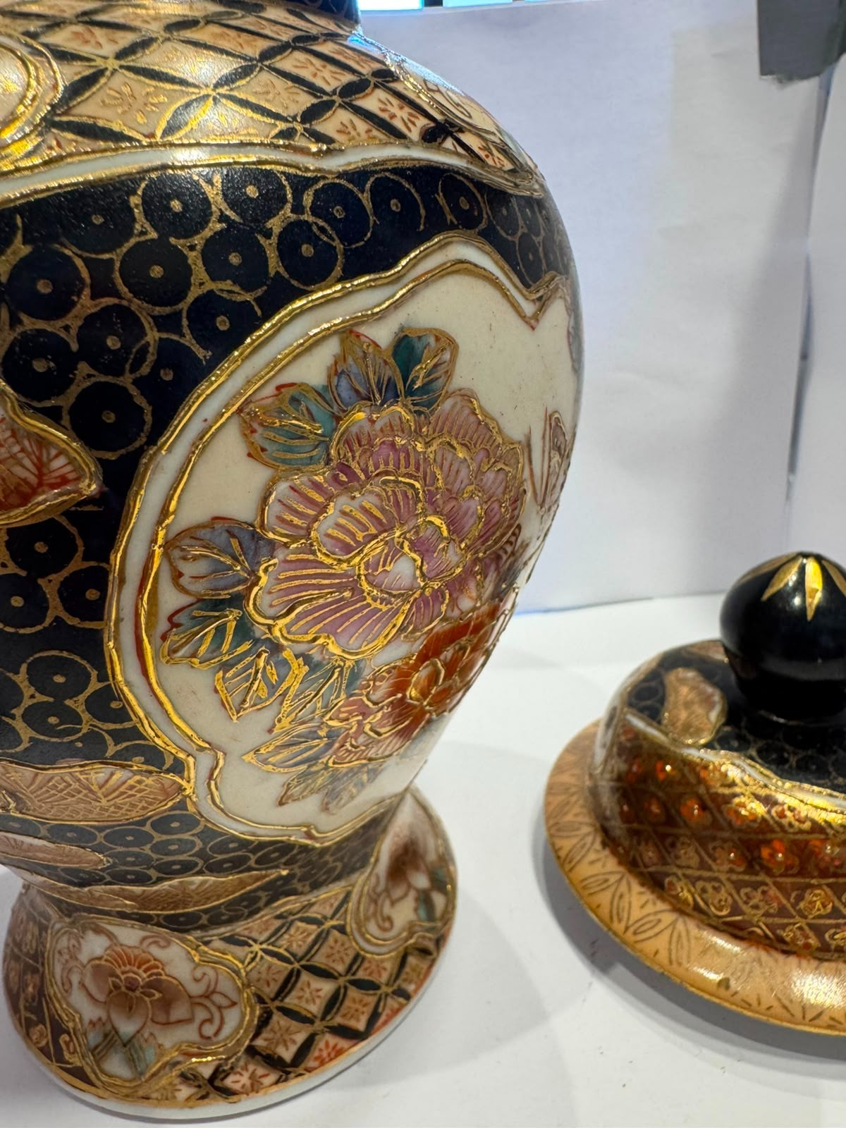 Vintage Japanese Satsuma Style Lidded Ginger Jar Urn Gilt Decor