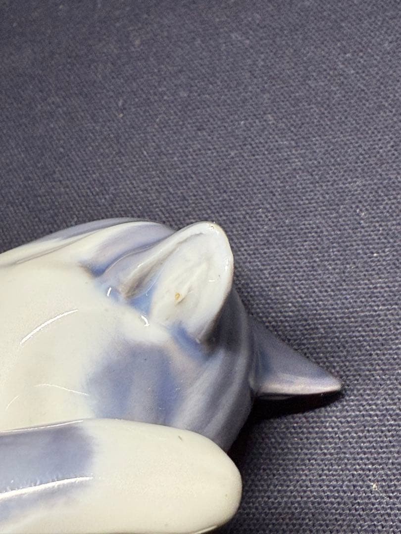 Royal Copenhagen Cat Elegant Graceful Formal Luxury Denmark Figurine Japan