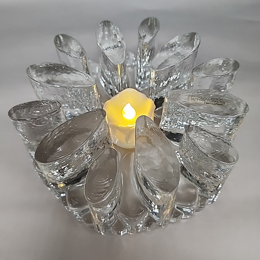 Bel Mondo Glasdesign Becker Design Tea Light Warmer 6 1/8” W. Germany