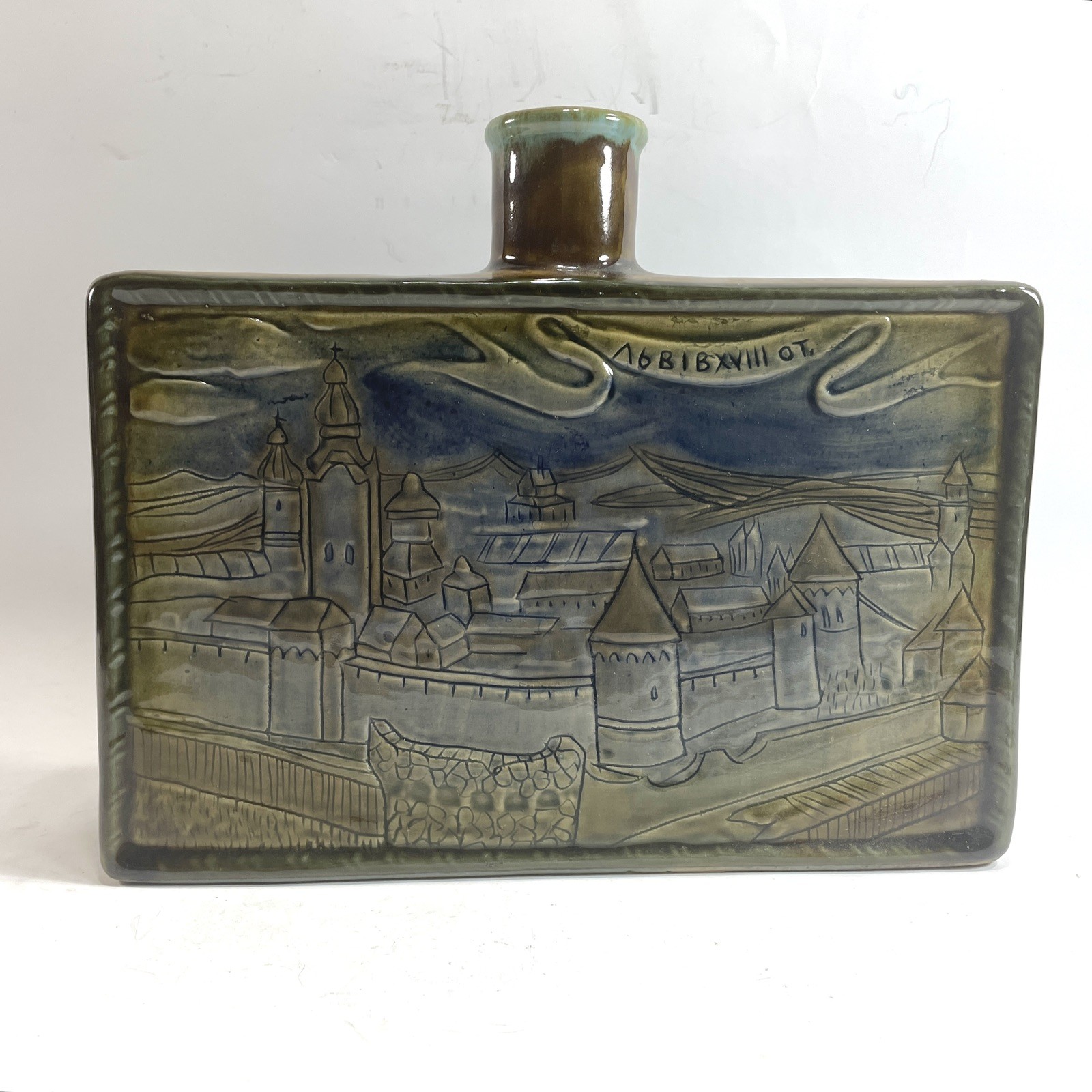 Vintage Lviv Ukrain Winged Lion Ceramic Art Studio Pottery Flask Bottle Decanter