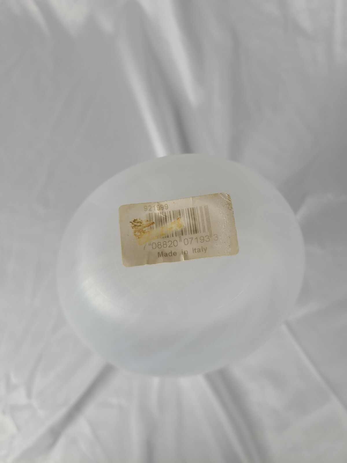 Elegant 11-inch tall frosted glass vase, made in Italy