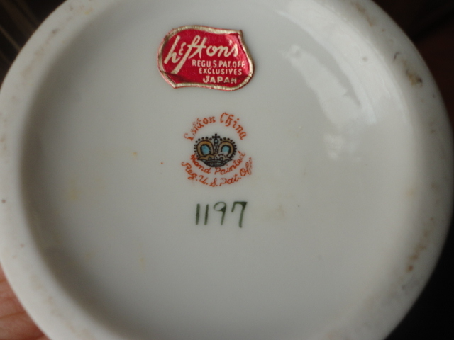 Lefton Floral Vase 1197 Flat finish 7-1/2 in Tall Vintage