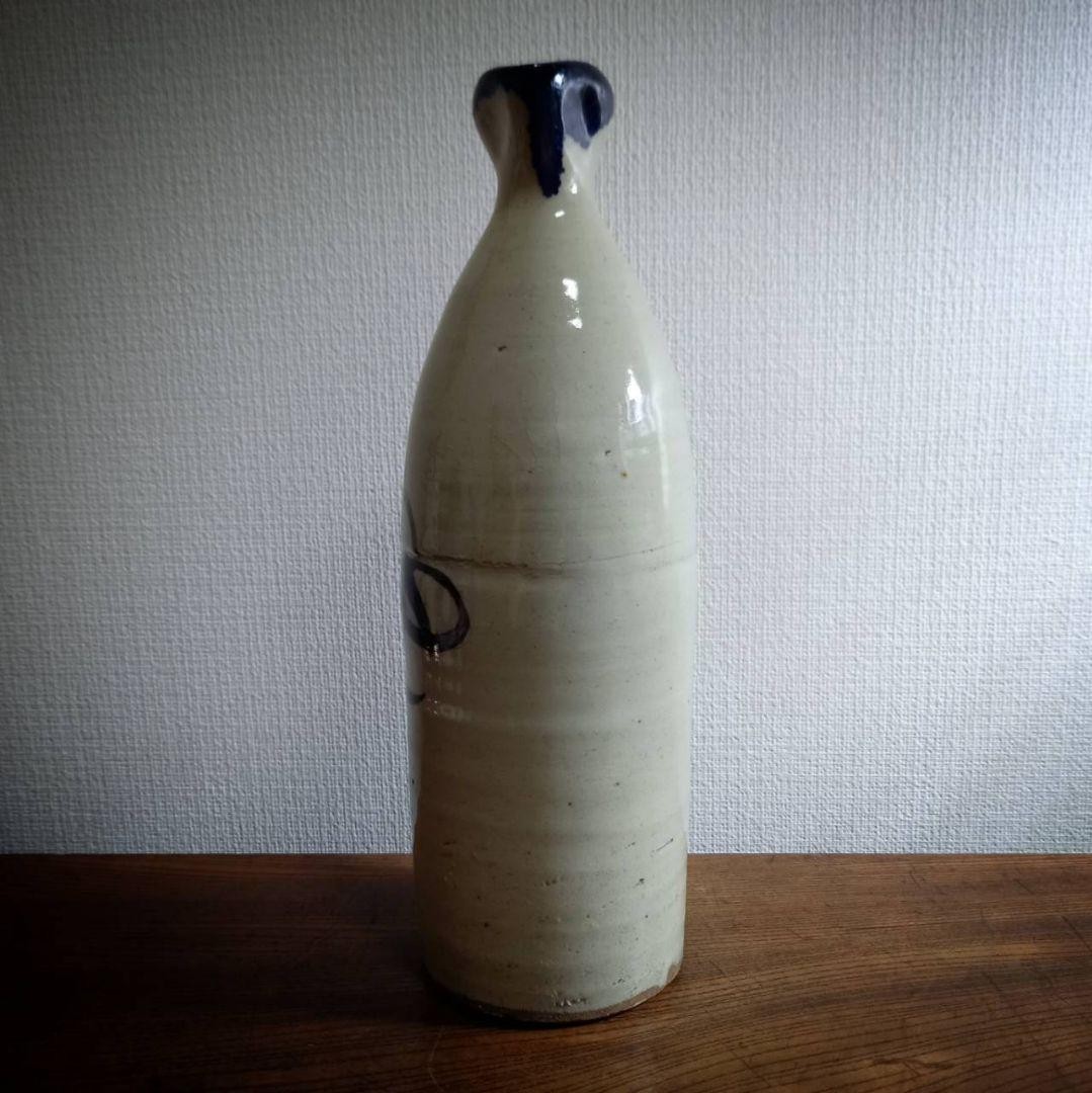 Japanese Large Tokkuri Sake Bottle Vase Iron Painting Blue Sometsuke 28cm