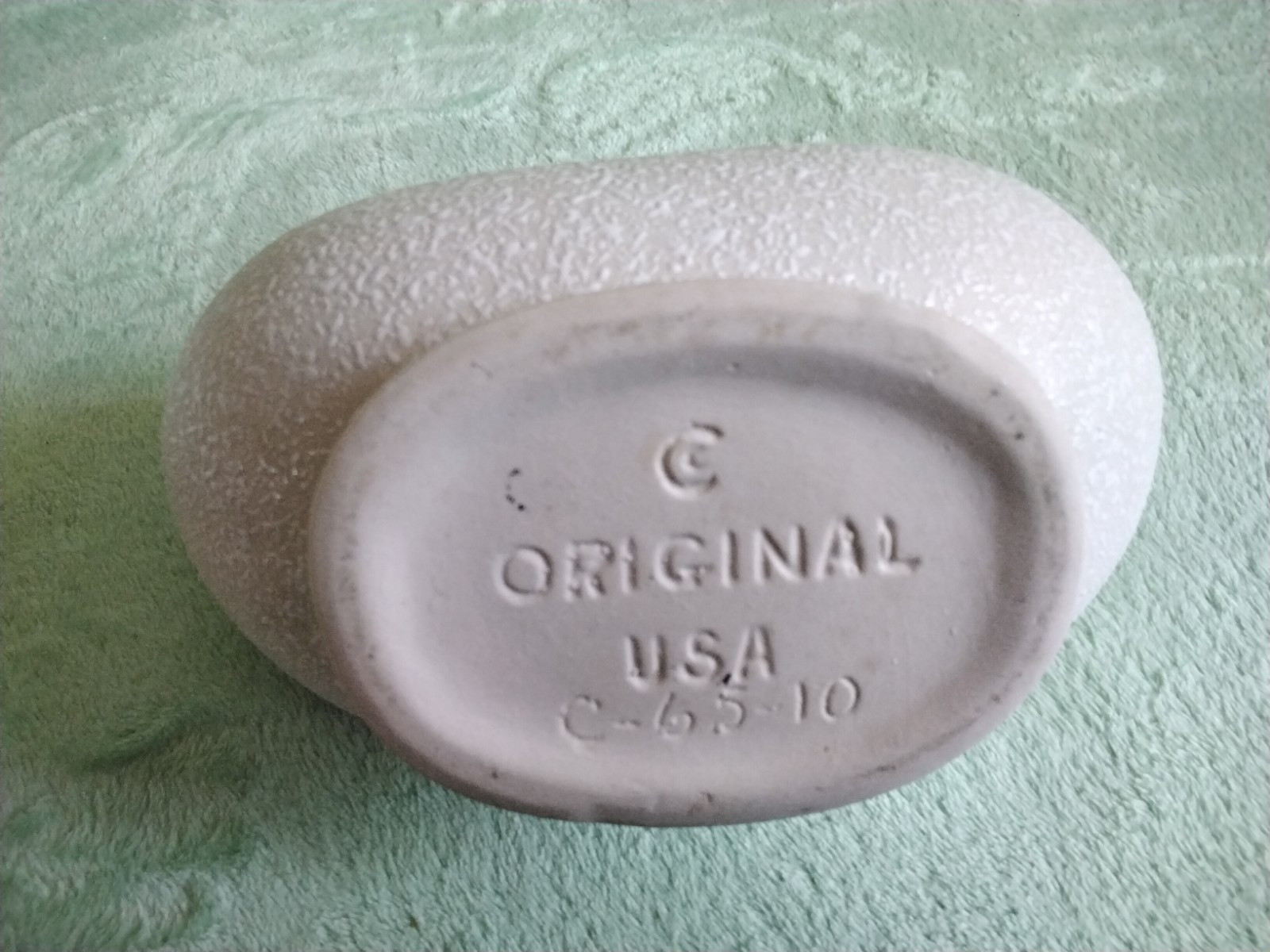 Vintage Pottery Vase Or Planter