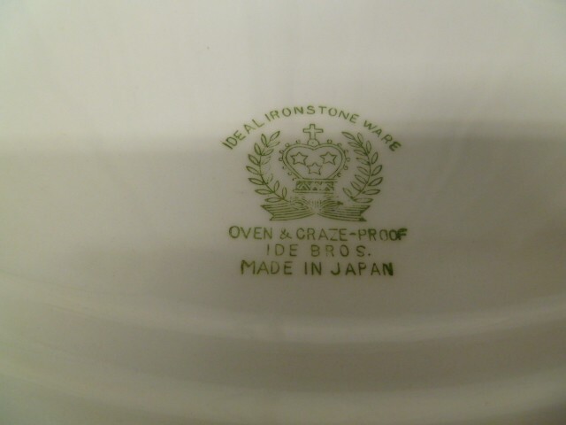 Vintage Ideal Ironstone Ware Japan White Tree Of Life Meat Platter Server