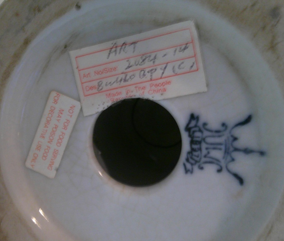 Vintage JUWC 1897 China United Wilson 14.5″ Lidded Urn