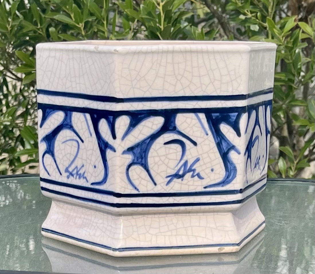 Vintage Dedham Pottery Style Nash Planter Bunny Rabbits Hexagon 1985 VERY RARE