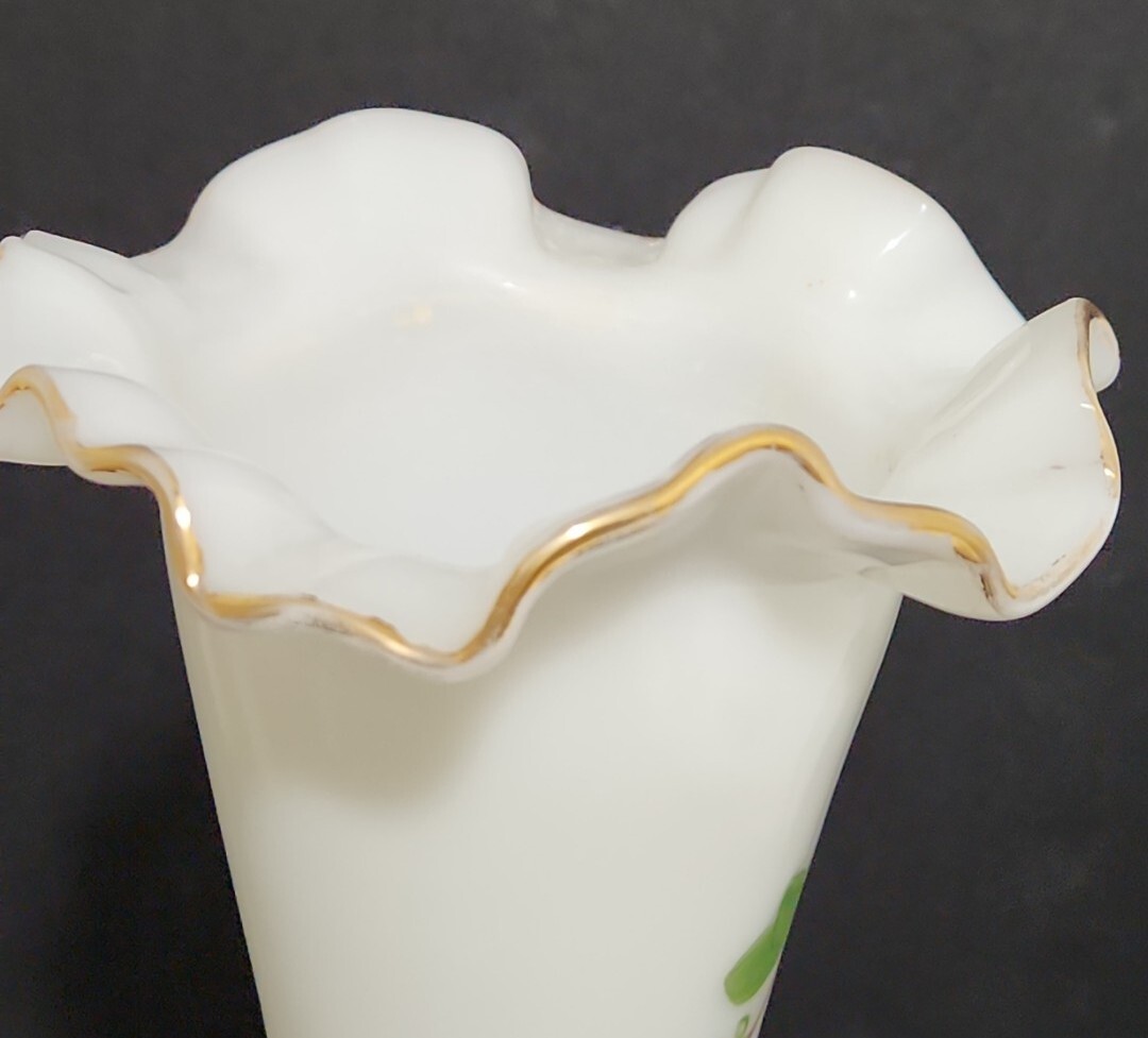 Consolidated Con-Cora Milk Glass Vase Wrapped Green Ivy 10 3/4″ T