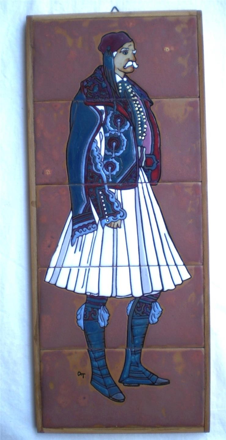 Greek Art Tile Studio Ceramic Folk Traditional Costumes Greece Evzone Tsakirakis