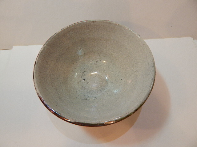 Rustic textured RAKU ceramic clay pottery R-19-114