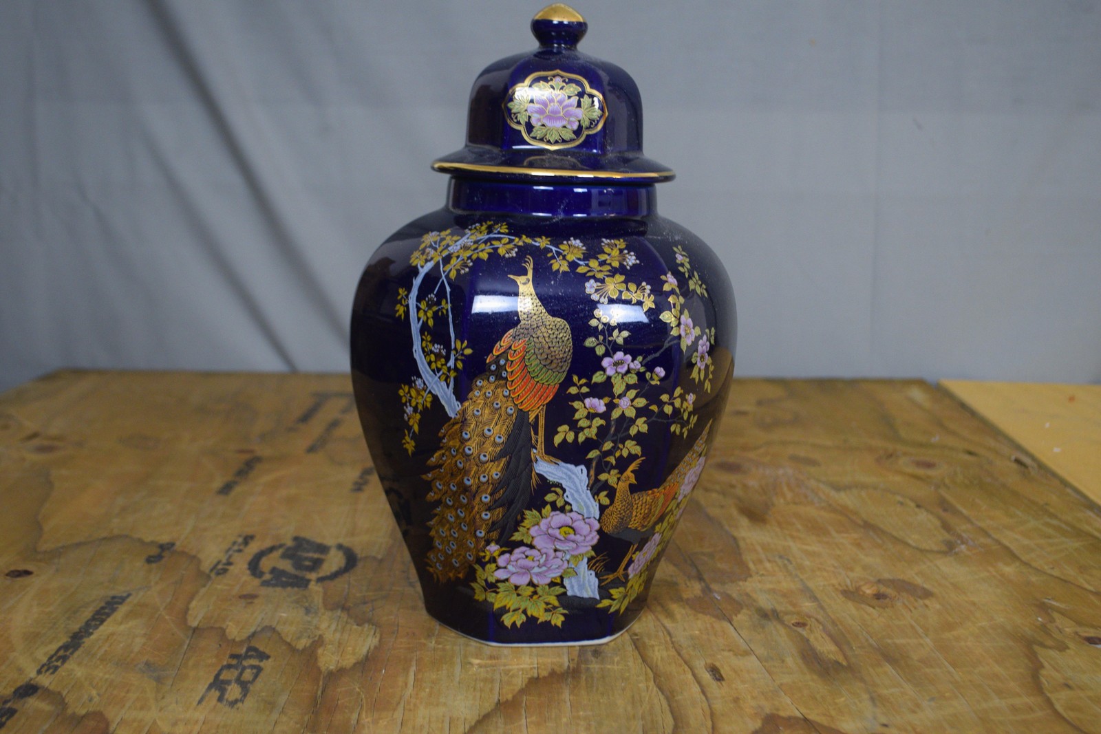 Vintage Japanese Ginger Jar Peacock Floral Hand Painted Urn Blue Porcelain