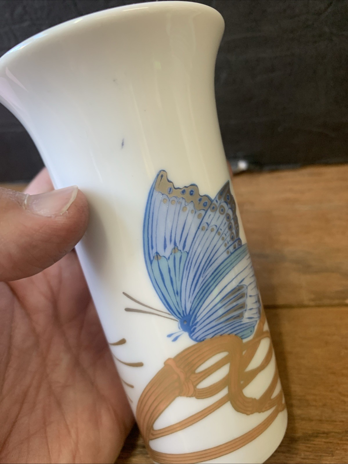 Vintage Rosenthal Studio Line Porcelain Le Foll Pigeon Butterfly Arund Vase