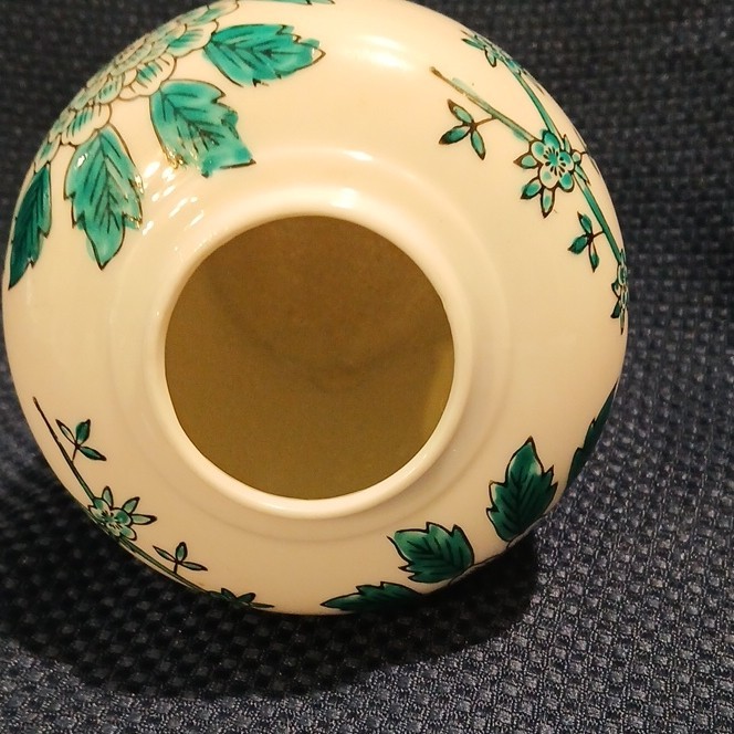 Andrea by Sadek Ivory & Green Glossy Ceramic Vase Floral Flowers Pattern