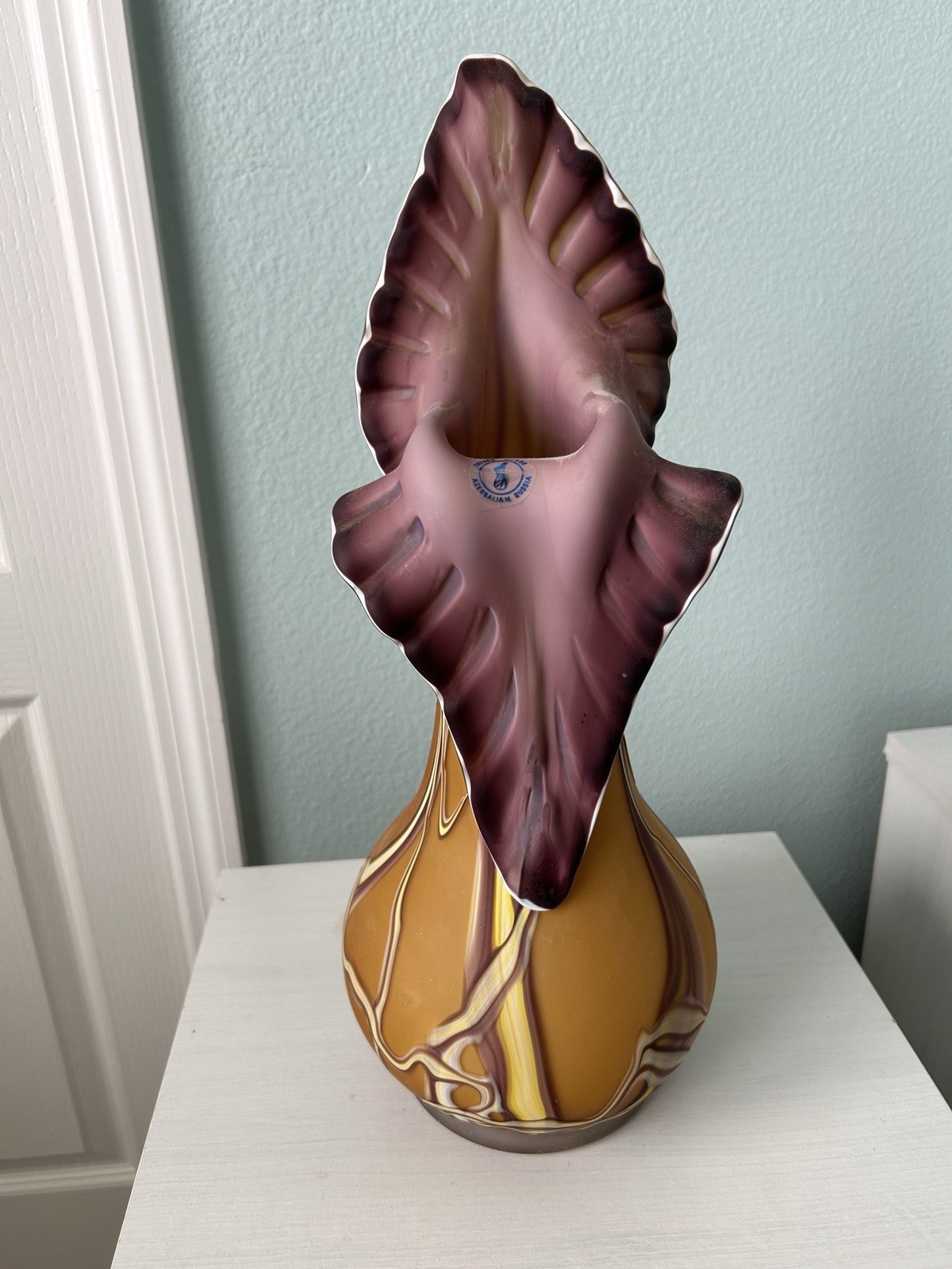 Baijab Glass Azerbaijan Russian Jack In The Pulpit Hand Blown Vase 17″