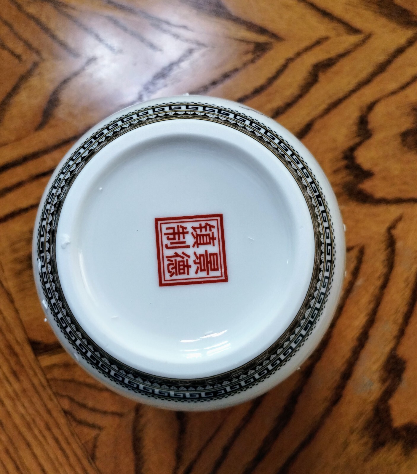 chinese traditional ceramic vintage vase 15-25cm
