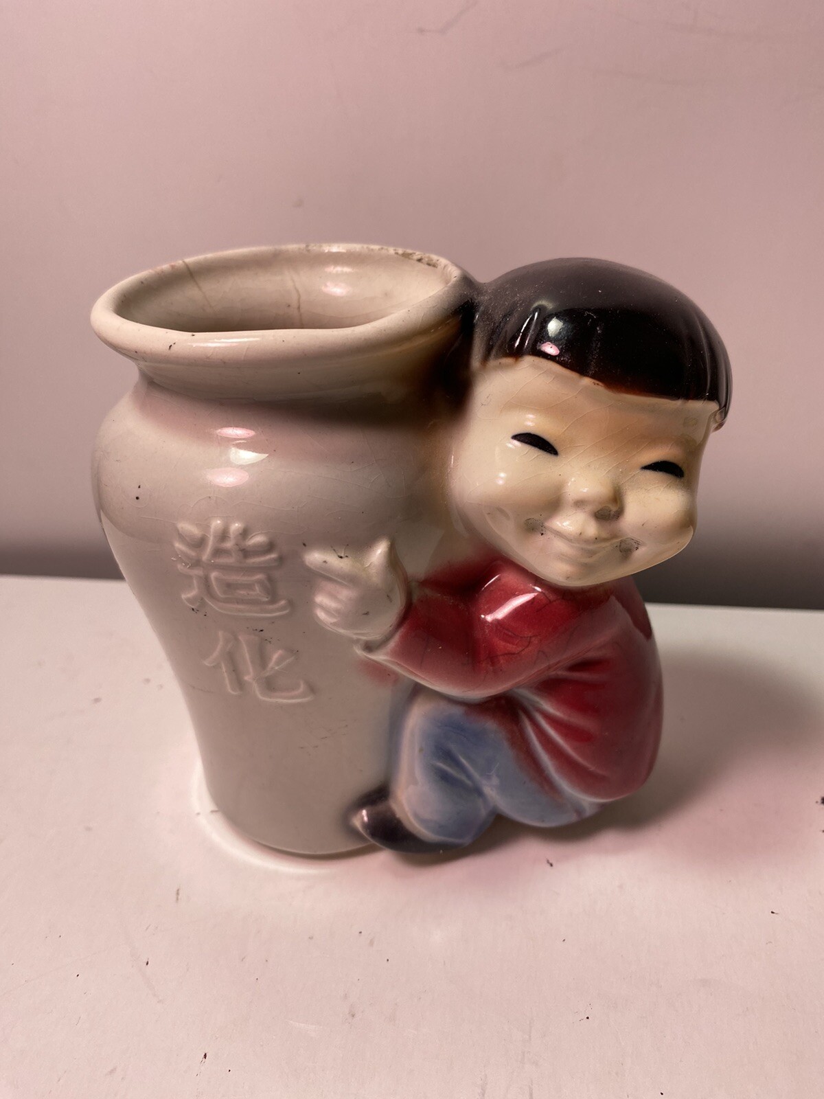 vintage pottery planter Royal Copley Asian Mid Century Mint Condition 5” High L