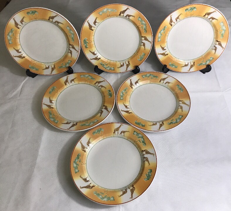 Lot Of 6 Large Flat Plates Earthenware SAFARI Reception D 26 Cm Rare Model