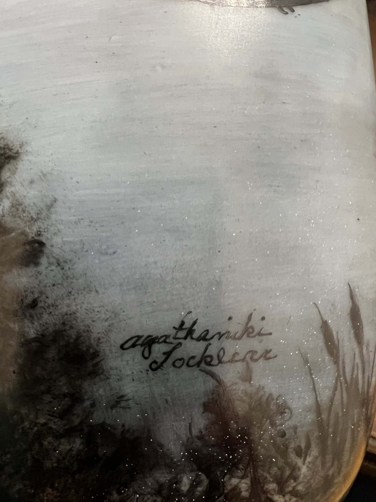 Antique Art Nouveau Landscape Scenary Vase Signed
