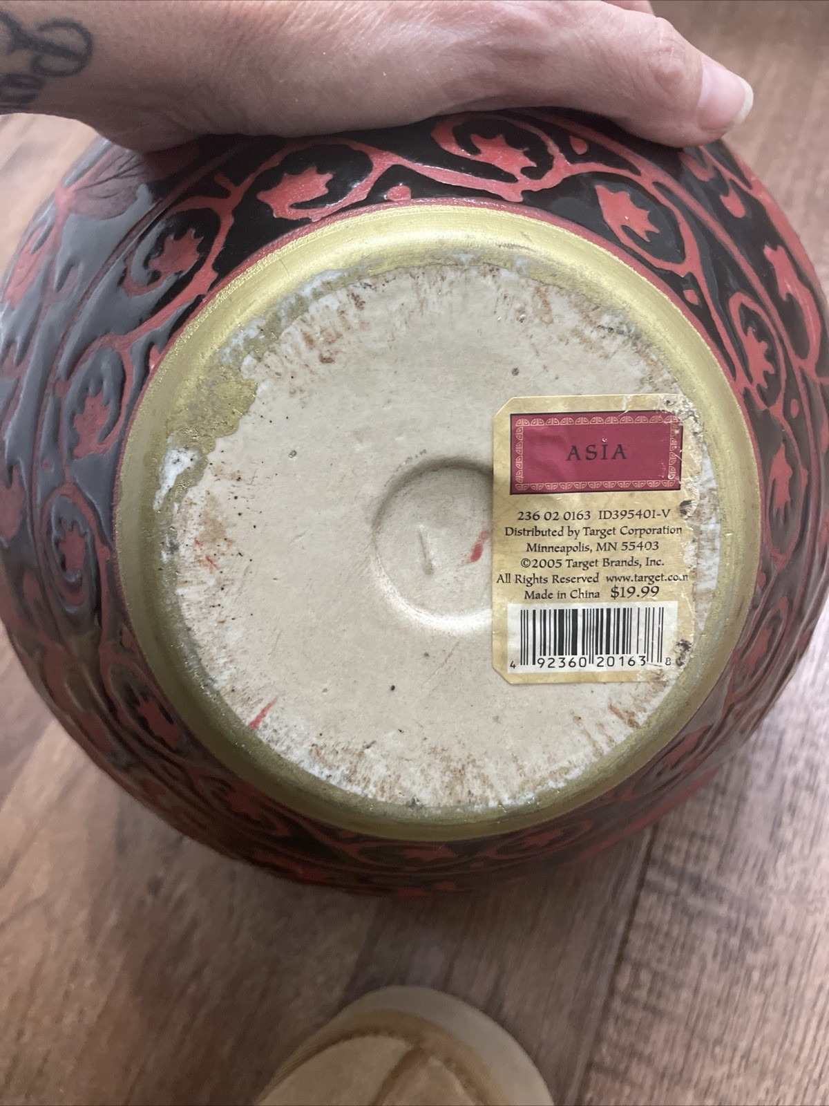 Vintage Black And Red Asia Target Vase