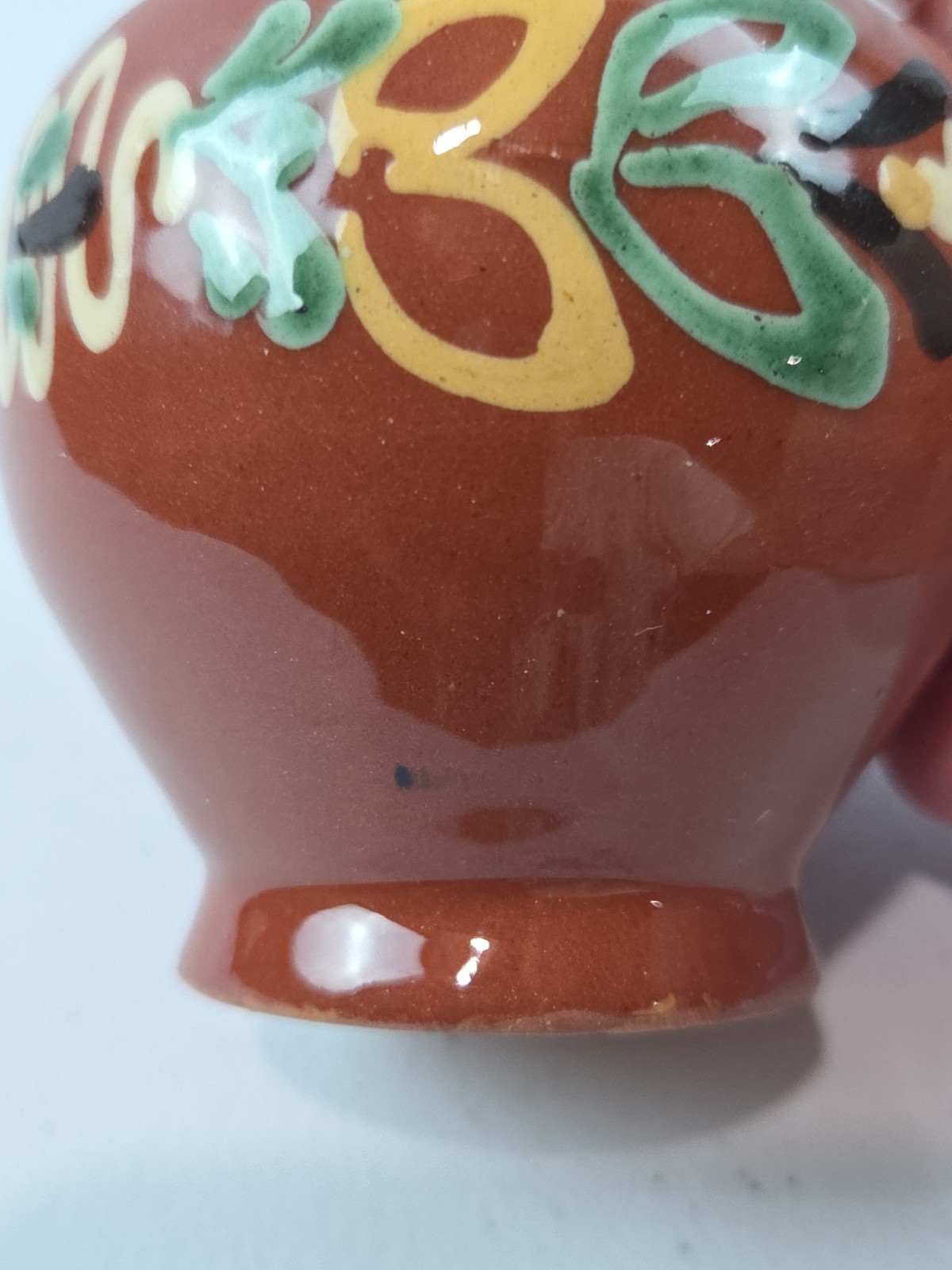 VTG Steig Szekszard Mini Brown Handcrafted Pitcher 3.75″ READ